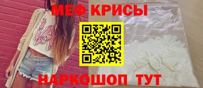 марихуана Северобайкальск