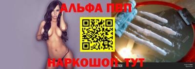 mdma Рыбинск