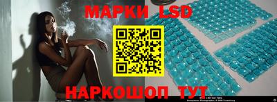 марихуана Рузаевка
