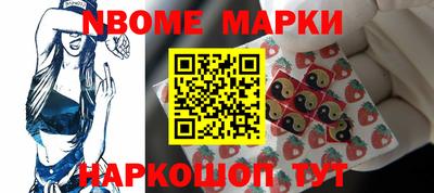 мефедрон VHQ Рязань