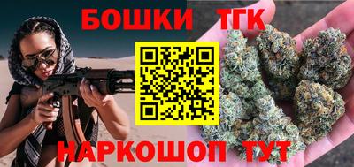 мефедрон VHQ Рязань