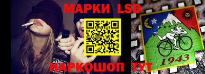 мефедрон VHQ Рязань