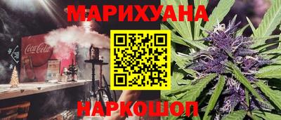 mdma Рыбинск