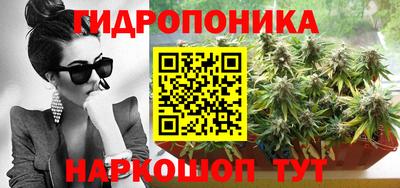 мефедрон VHQ Рязань