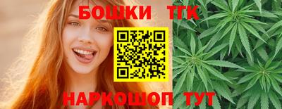 mdma Рыбинск