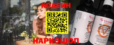 марихуана Рузаевка