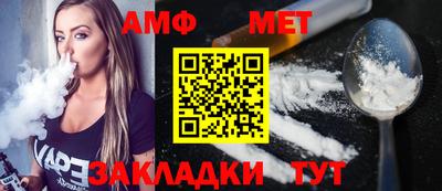 марихуана Рузаевка