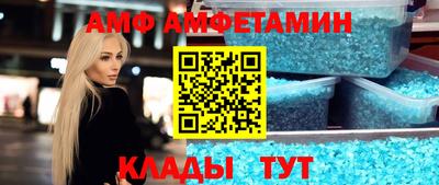 мефедрон VHQ Рязань