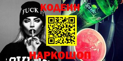 mdma Рыбинск