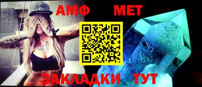 мефедрон VHQ Рязань
