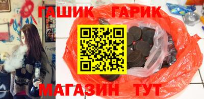 mdma Рыбинск