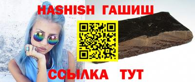 mdma Рыбинск