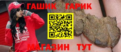 mdma Рыбинск