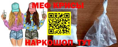 марихуана Рузаевка