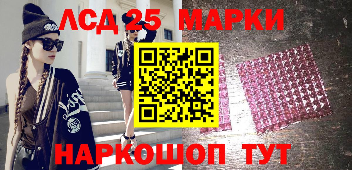 КОКАИН  Самара  Марихуана  Вход с VPN  Героин  Наркошоп  Alpha PVP СК кристаллы  Меф МЯУ МЯУ кристаллы  Каннабис  ГАШ 